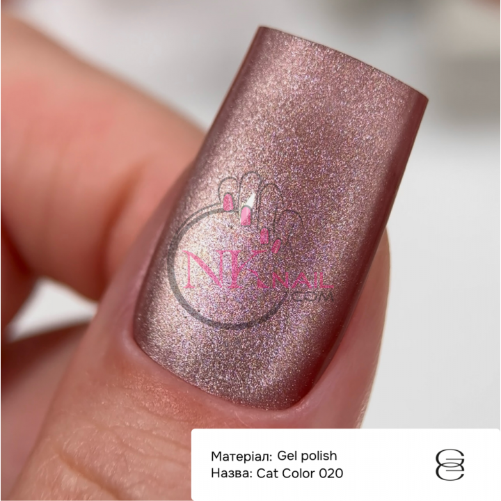 Гель-лак Gemely Cat color №020, 6 мл HEMA/TPO free